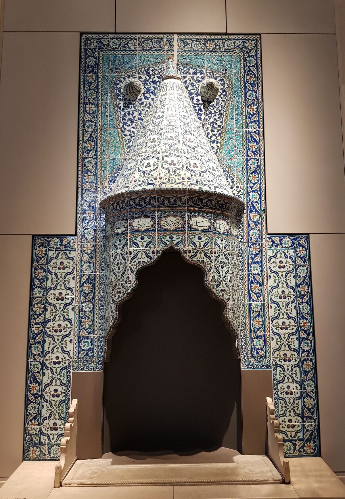 The Place of Faith in Museums | MIAH Foundation