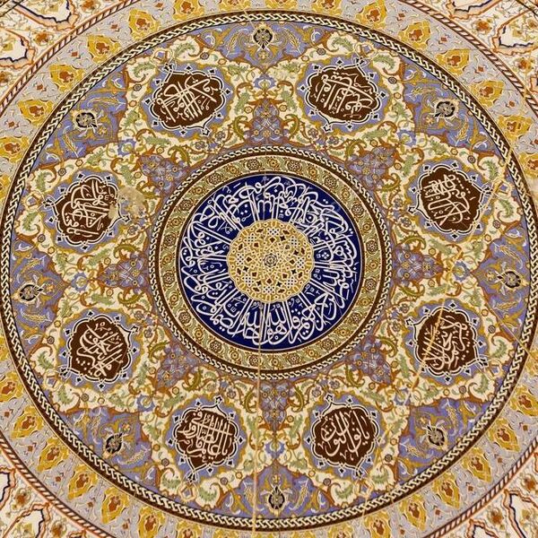 Islamic Arts & Architecture