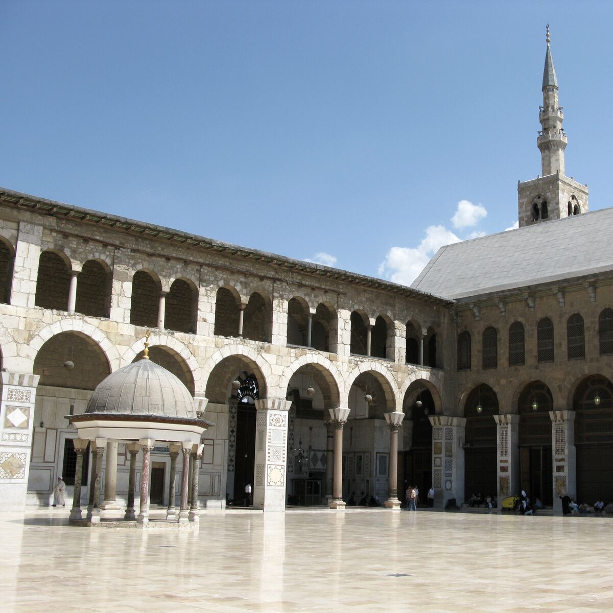 Islamic History