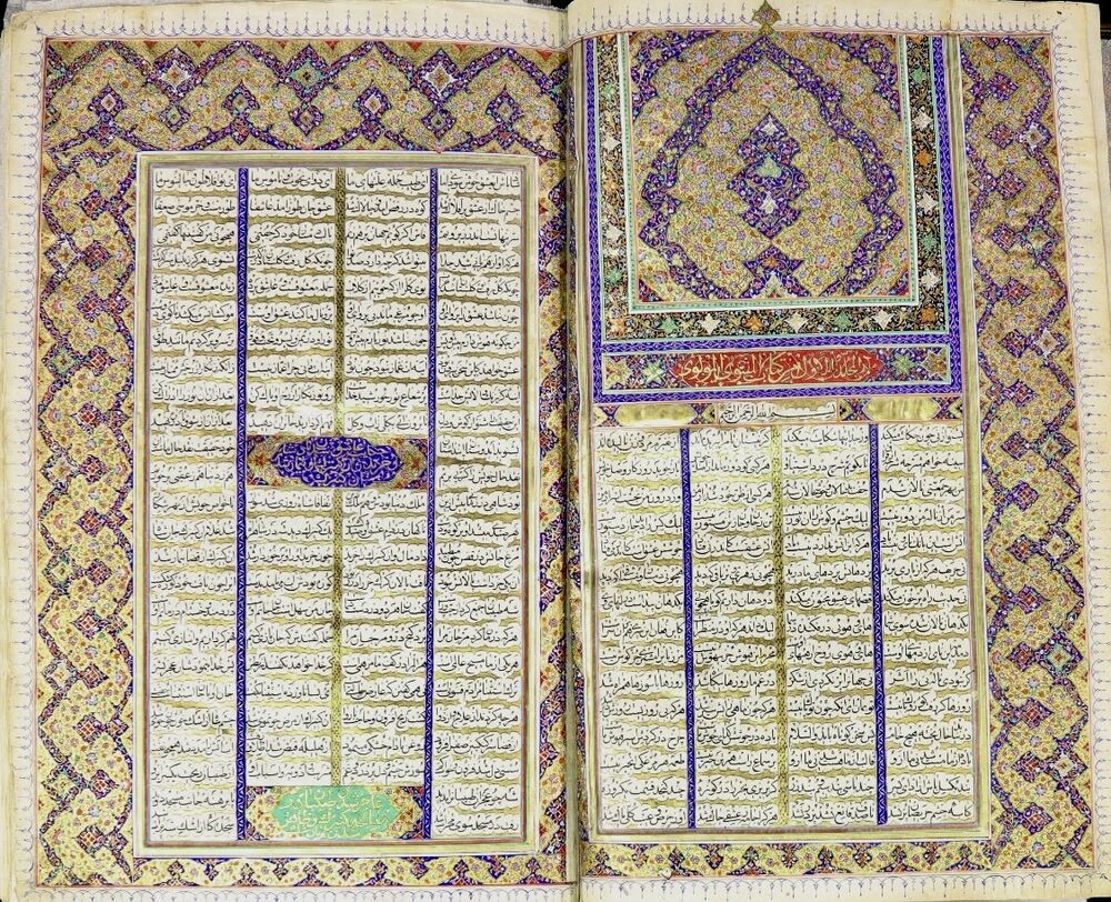 Masnavi