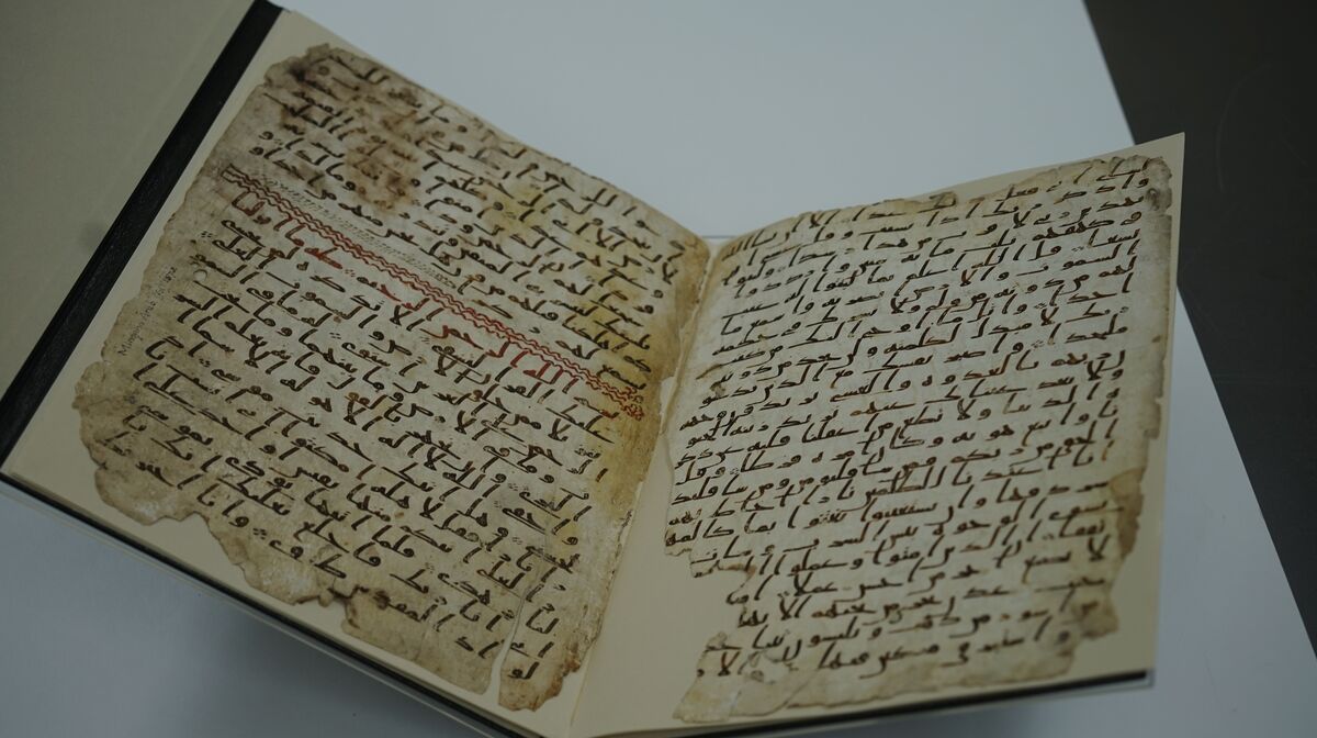 Division between a Sūrah in Early Manuscripts