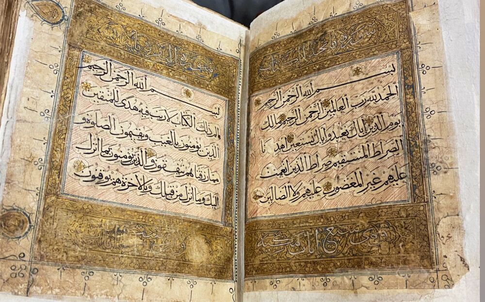 Mamluk Quran