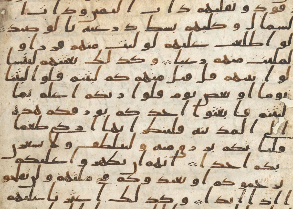Early Arabic Scripts: the Ḥijāzī script