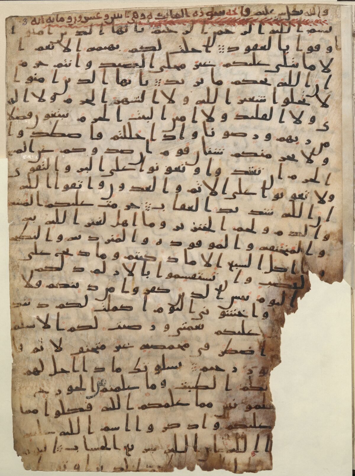A Sūrah Separator in the late 7th century