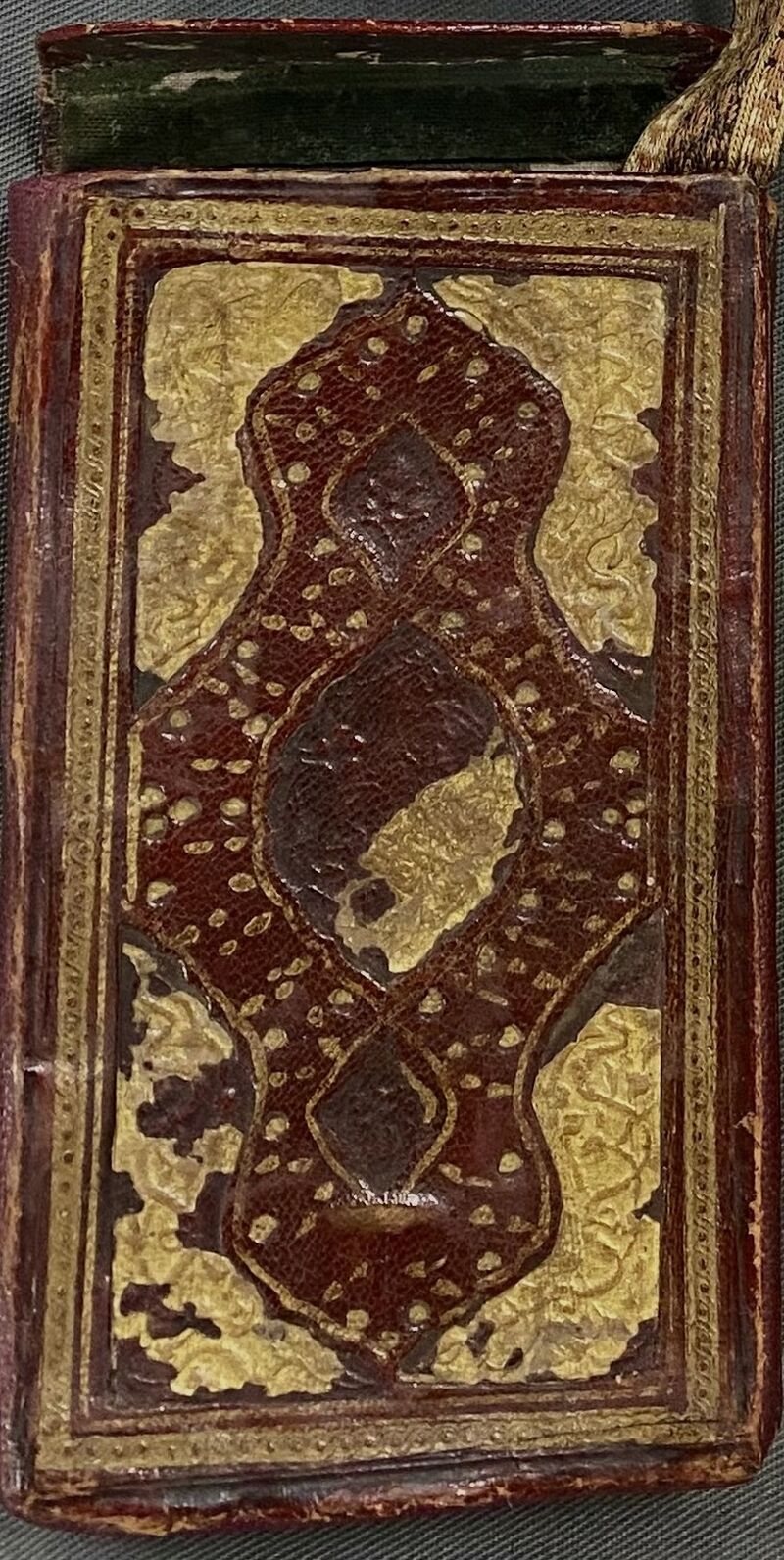 Persian Quran Case