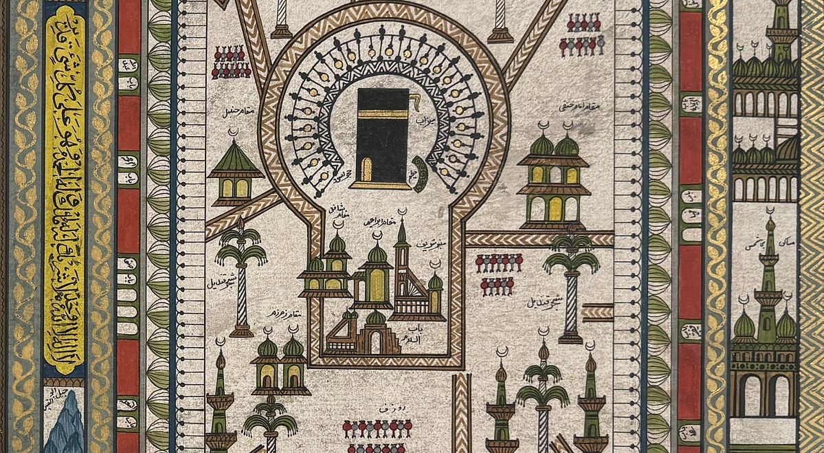 Open Call: Submit Your Hajj Stories and Objects for an Exhibition on the Arts & Textiles of the Hajj
